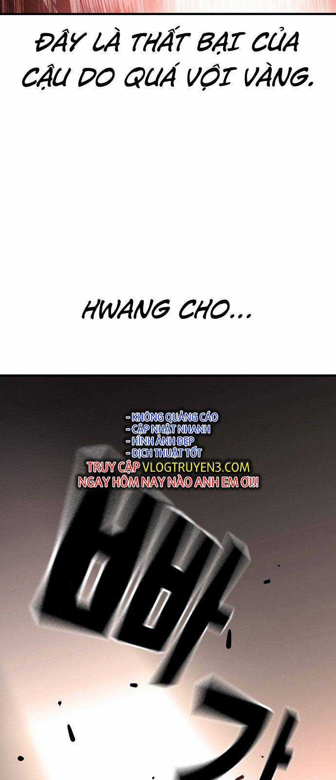 King Game - Chapter 24 - Trang 69