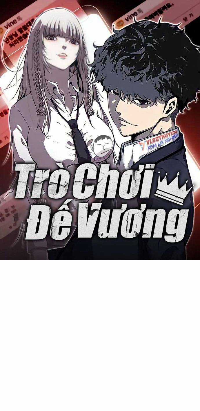 King Game - Chapter 25 - Trang 1