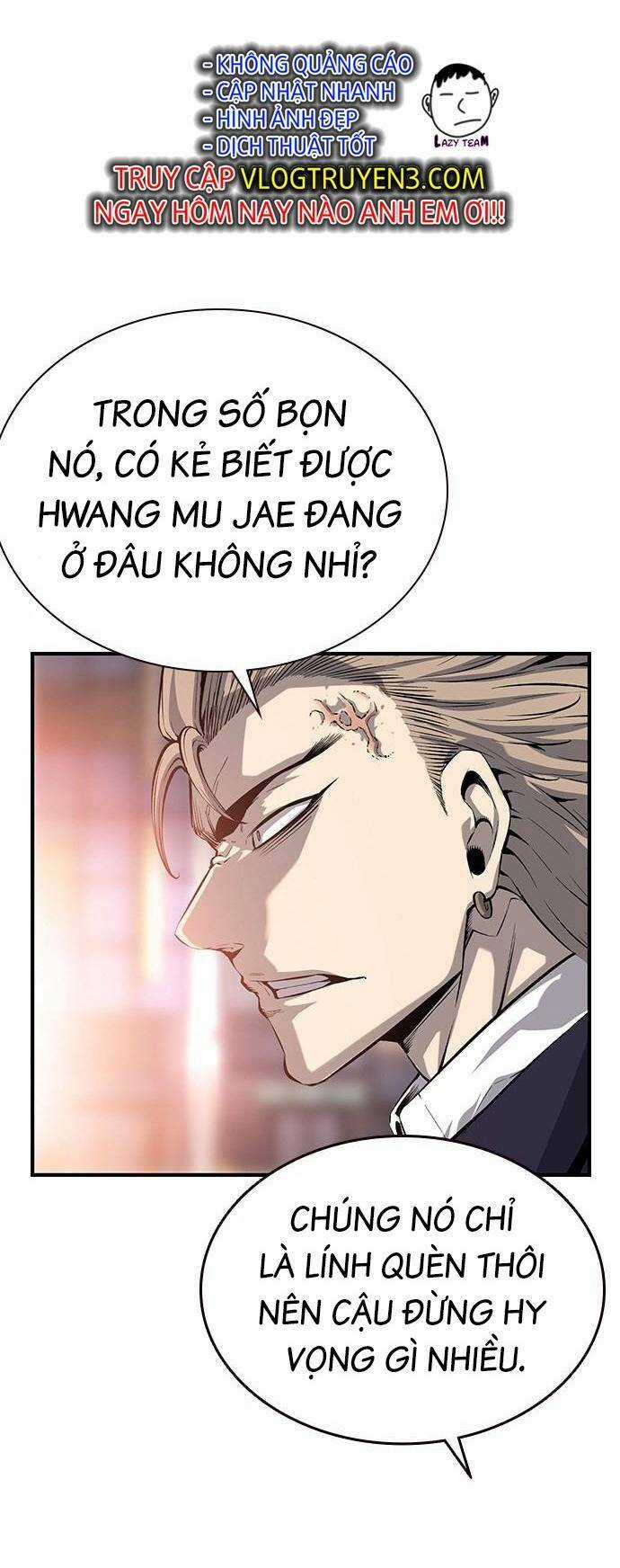 King Game - Chapter 25 - Trang 4
