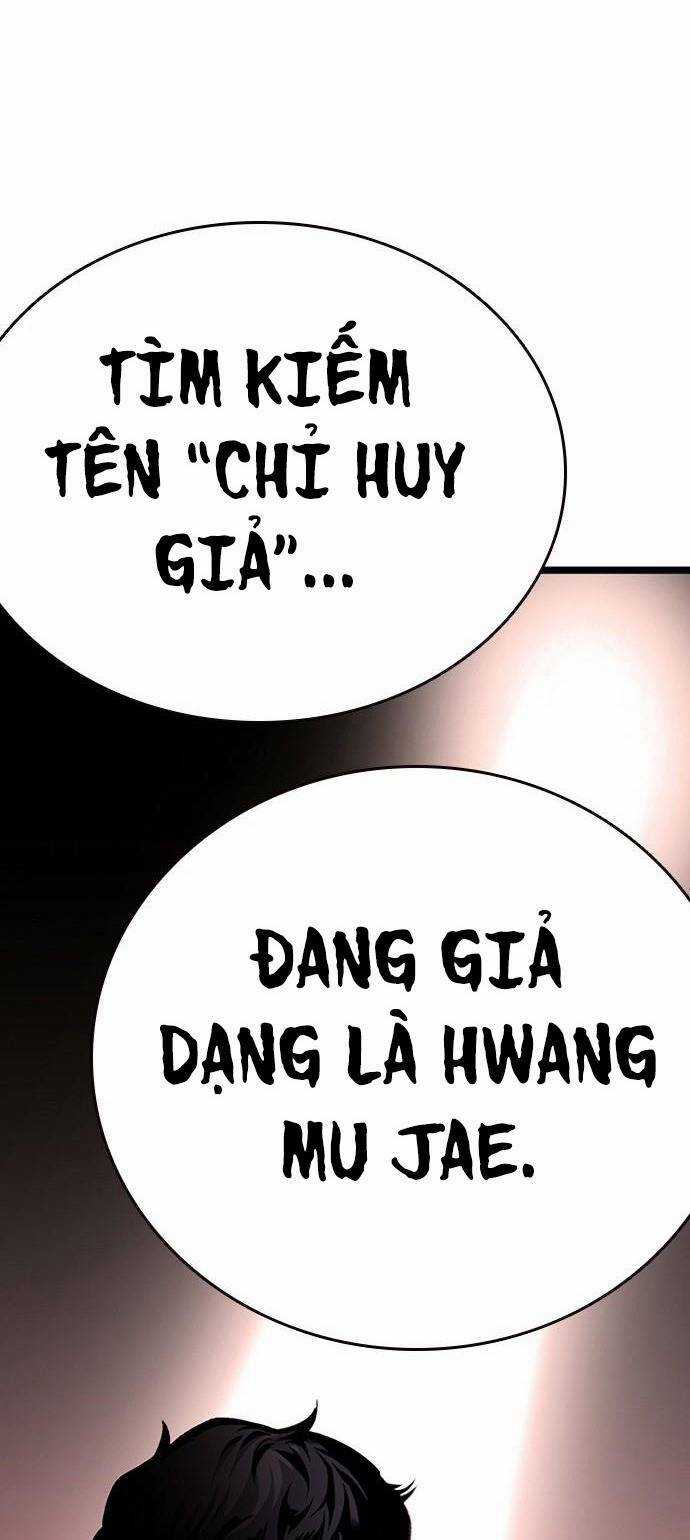 King Game - Chapter 25 - Trang 46