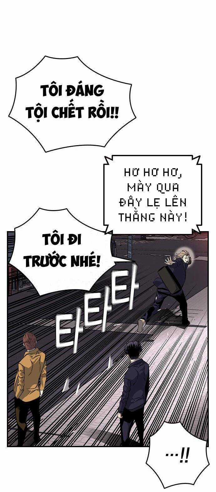 King Game - Chapter 25 - Trang 7