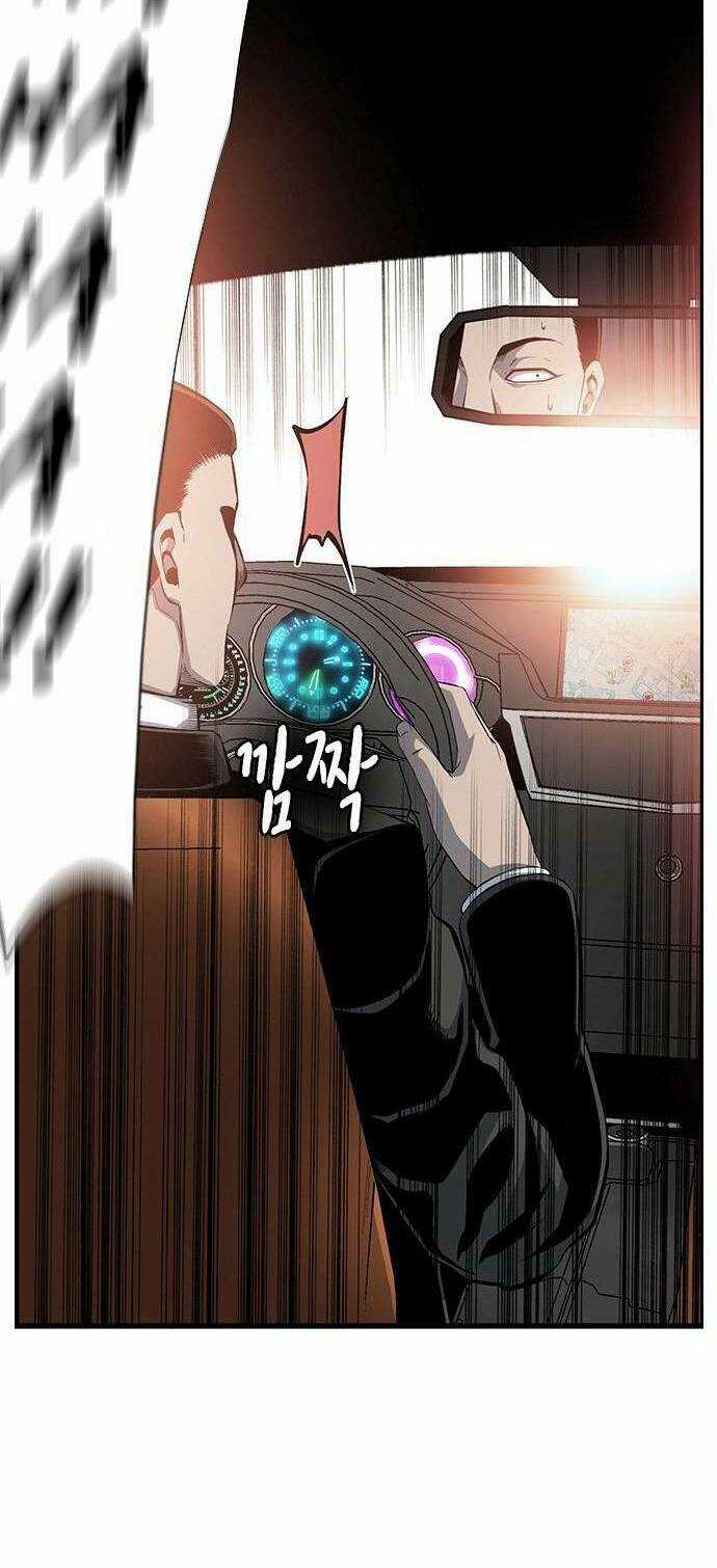 King Game - Chapter 25 - Trang 78