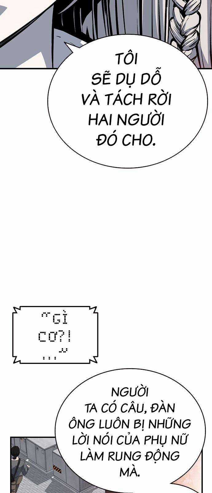 King Game - Chapter 26 - Trang 26