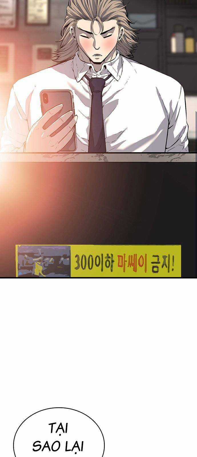 King Game - Chapter 26 - Trang 4