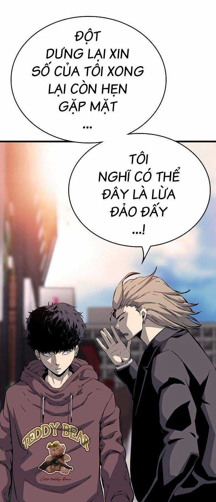 King Game - Chapter 26 - Trang 43