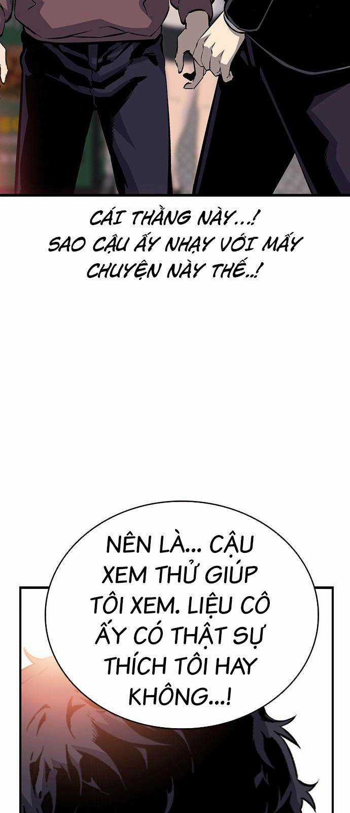 King Game - Chapter 26 - Trang 44