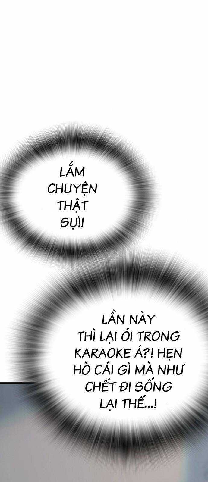 King Game - Chapter 26 - Trang 76