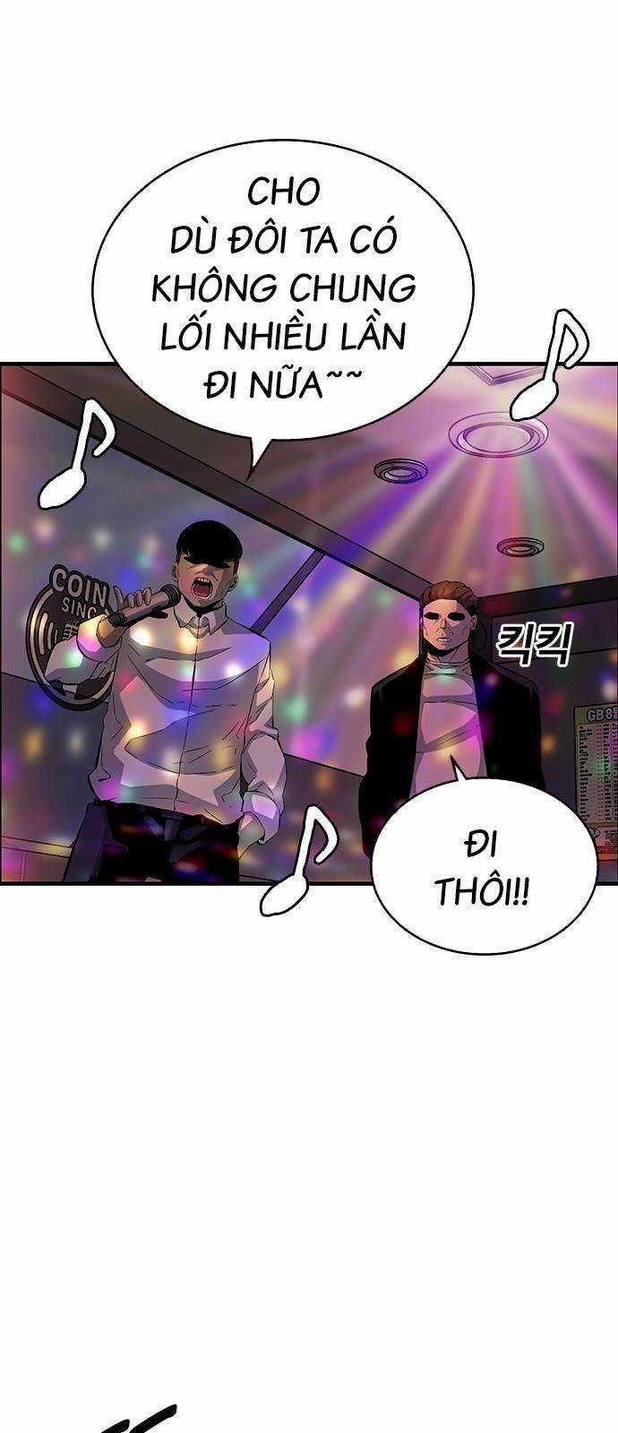 King Game - Chapter 26 - Trang 82