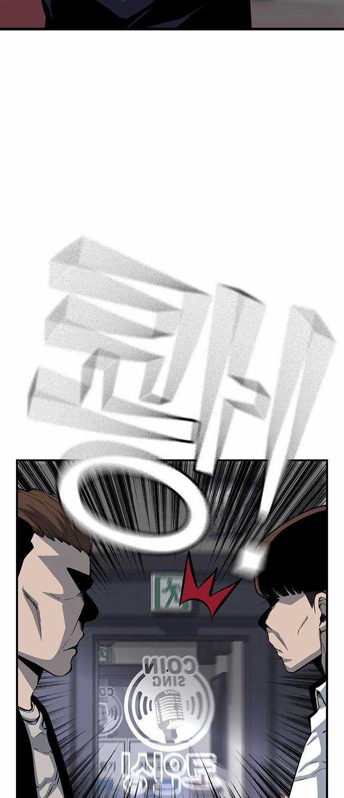 King Game - Chapter 26 - Trang 85