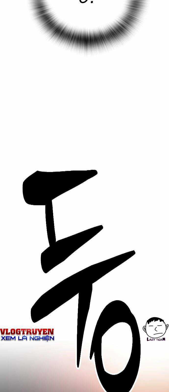 King Game - Chapter 26 - Trang 91