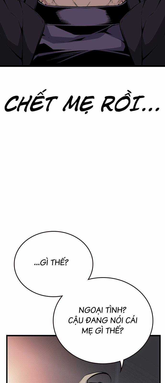 King Game - Chapter 27 - Trang 16