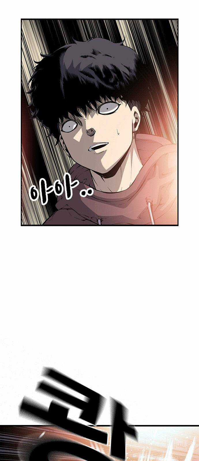 King Game - Chapter 27 - Trang 28