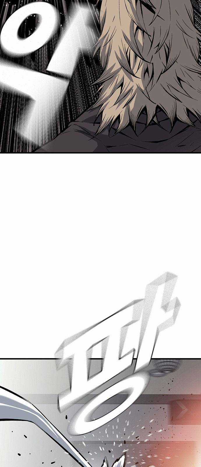 King Game - Chapter 27 - Trang 33