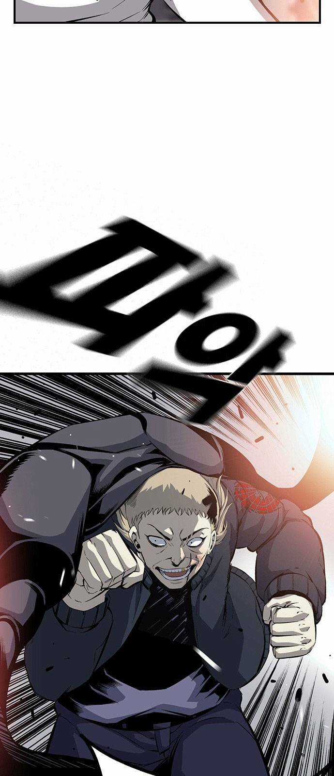 King Game - Chapter 27 - Trang 49