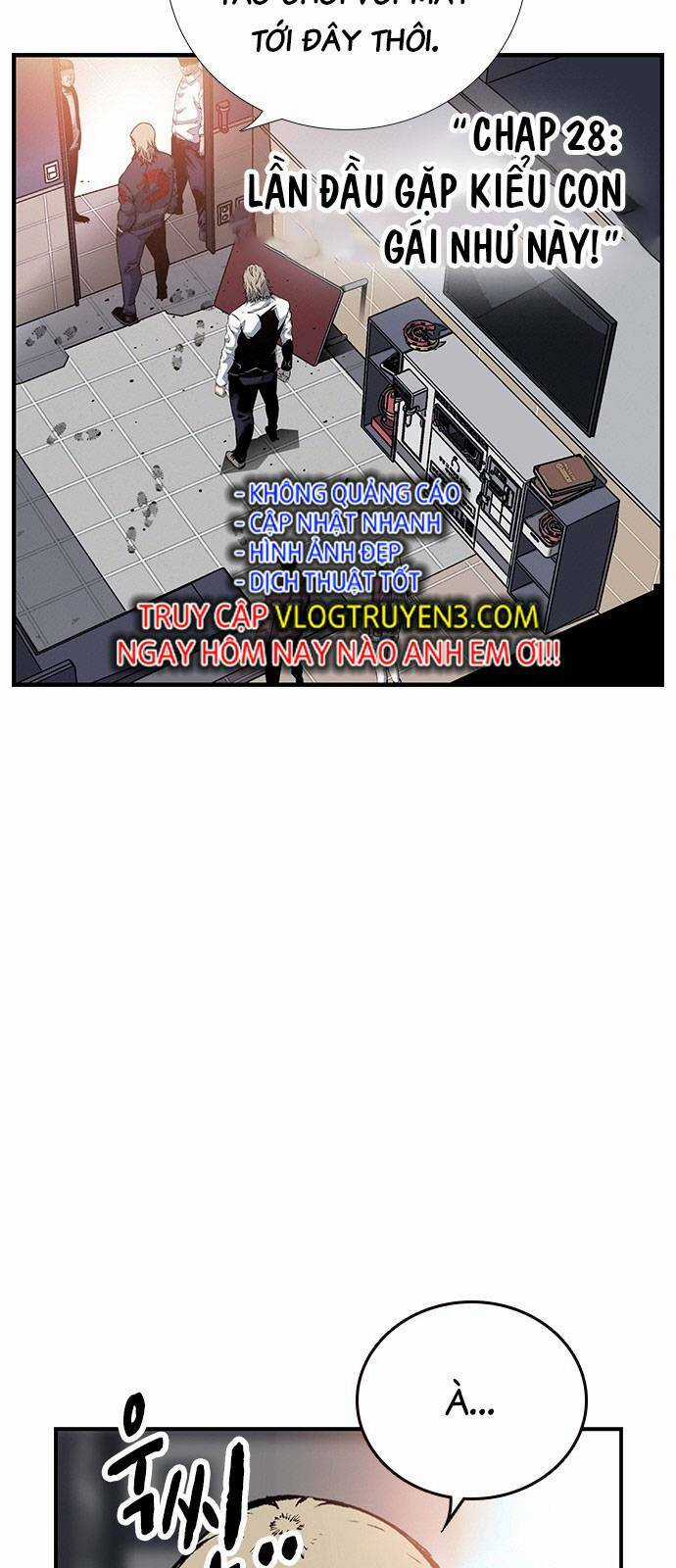 King Game - Chapter 28 - Trang 16