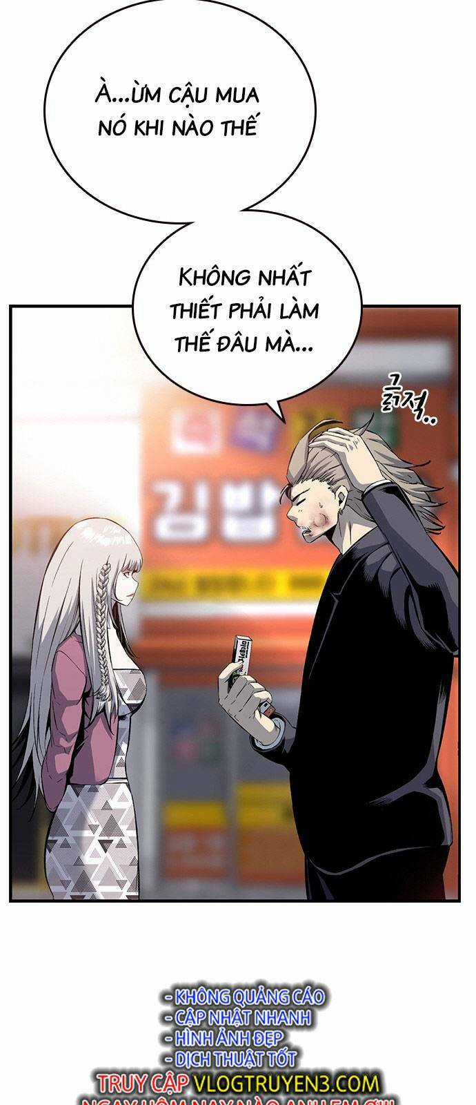 King Game - Chapter 28 - Trang 37