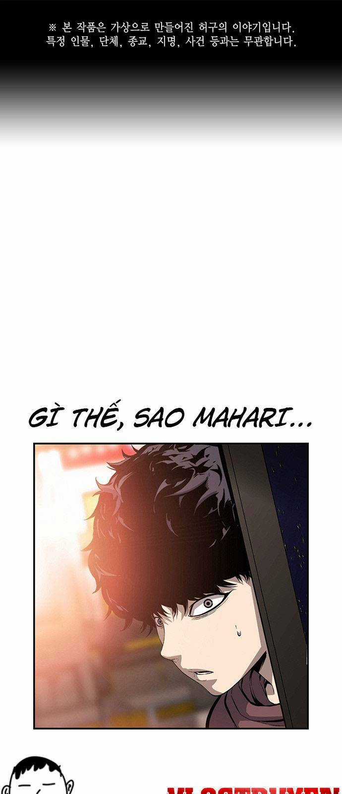 King Game - Chapter 29 - Trang 1