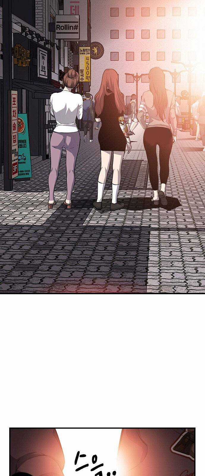 King Game - Chapter 29 - Trang 21