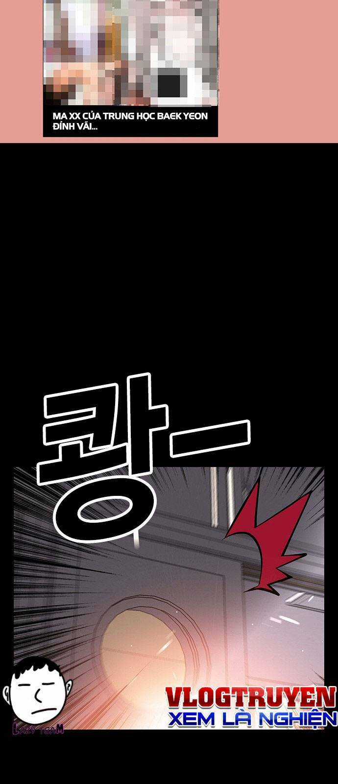 King Game - Chapter 29 - Trang 51