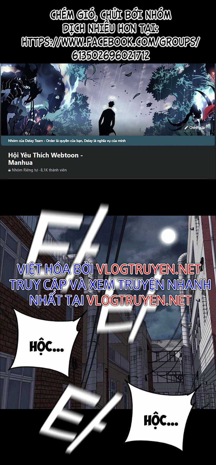 King Game - Chapter 3 - Trang 1