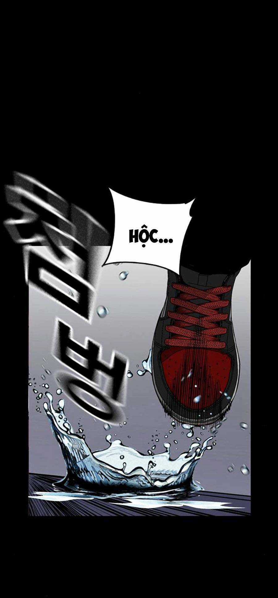 King Game - Chapter 3 - Trang 2