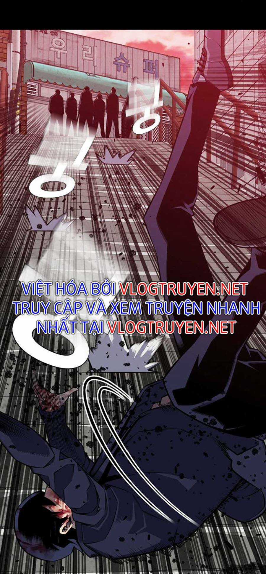 King Game - Chapter 3 - Trang 14