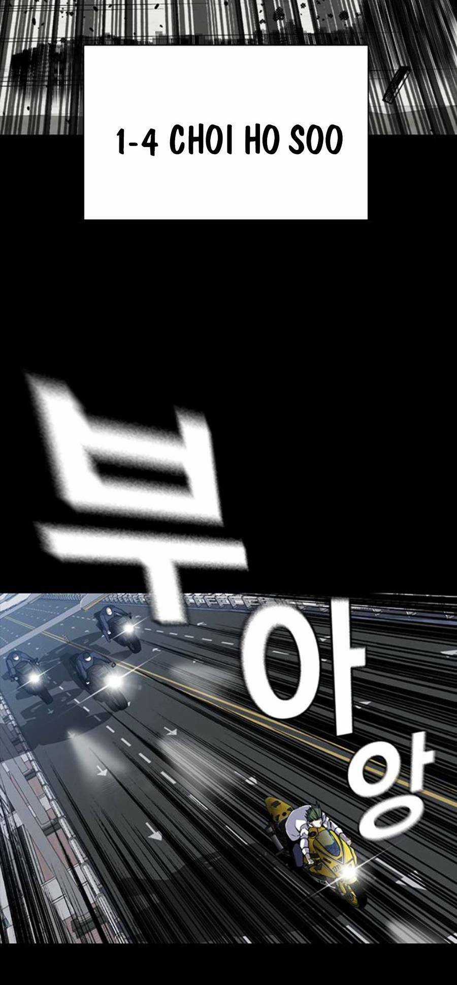 King Game - Chapter 3 - Trang 15