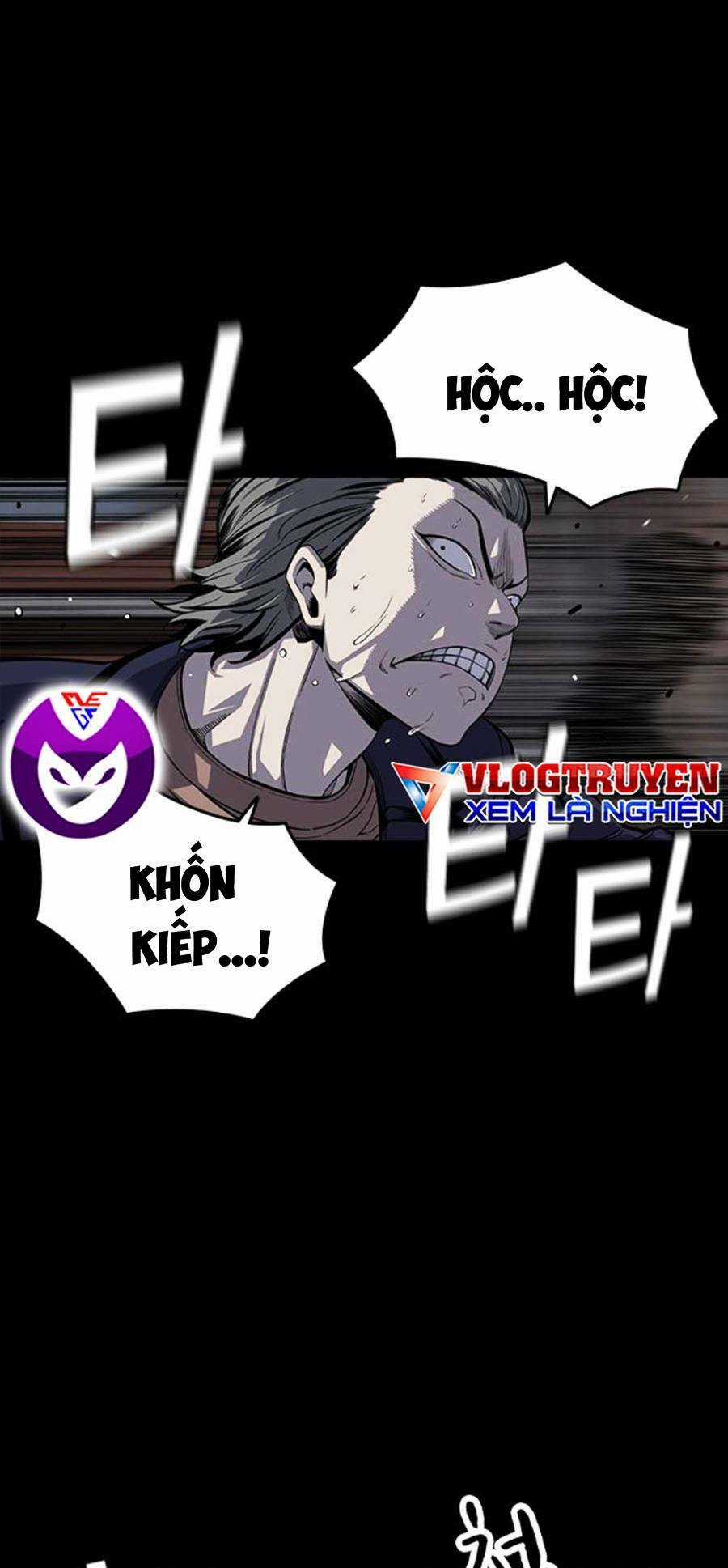 King Game - Chapter 3 - Trang 3