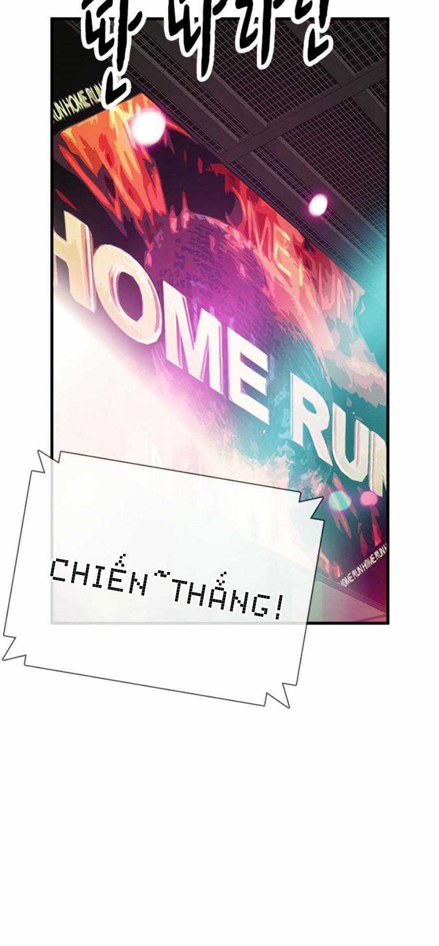 King Game - Chapter 3 - Trang 22