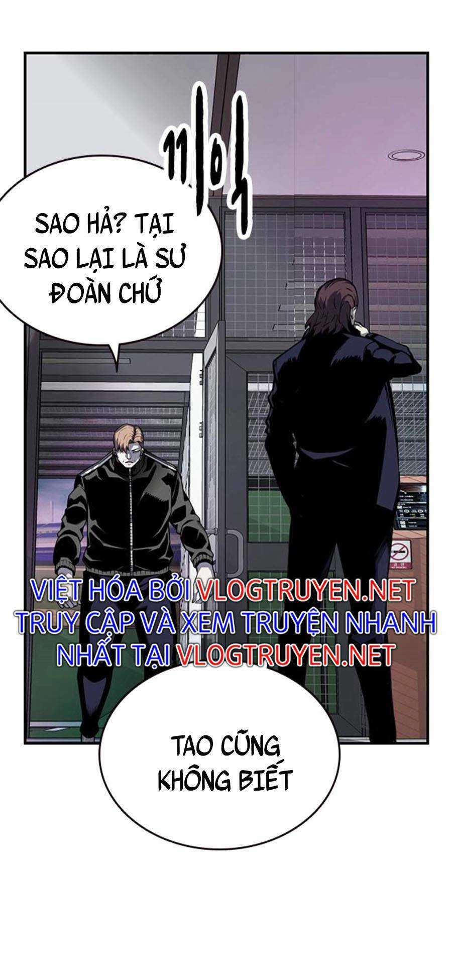 King Game - Chapter 3 - Trang 23