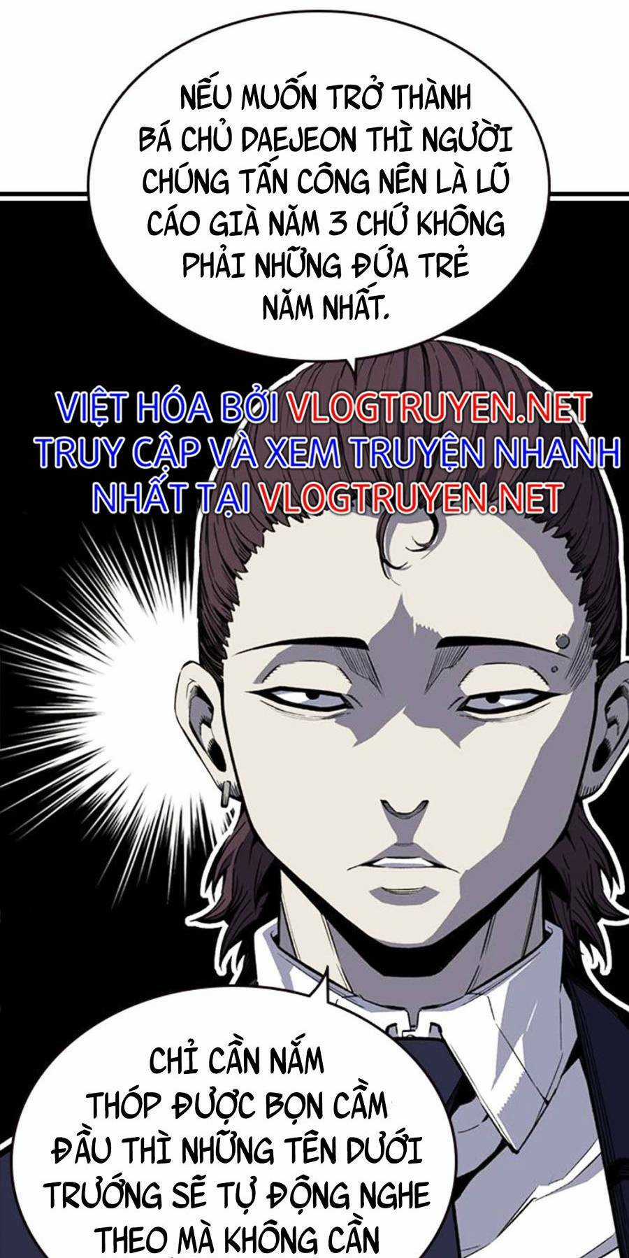 King Game - Chapter 3 - Trang 30