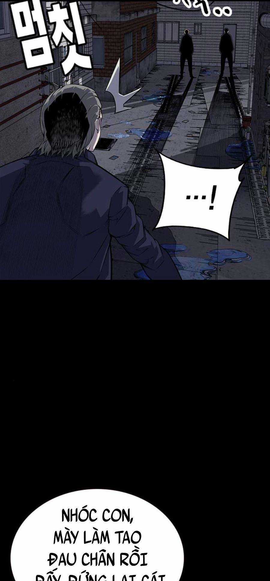 King Game - Chapter 3 - Trang 4