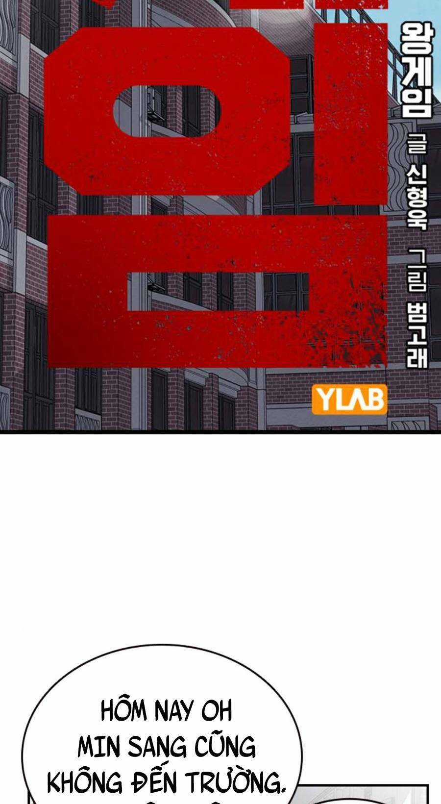 King Game - Chapter 3 - Trang 48