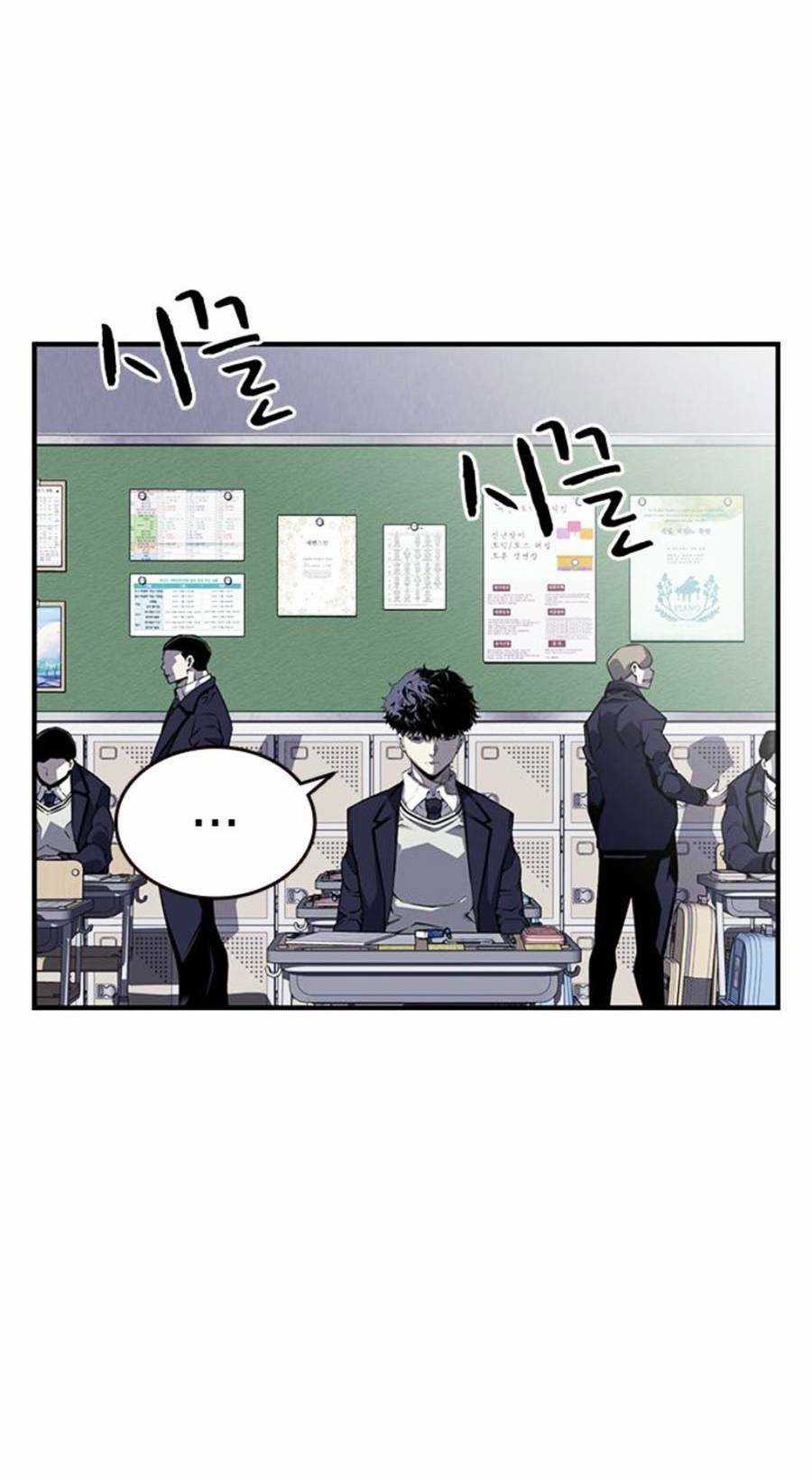 King Game - Chapter 3 - Trang 59