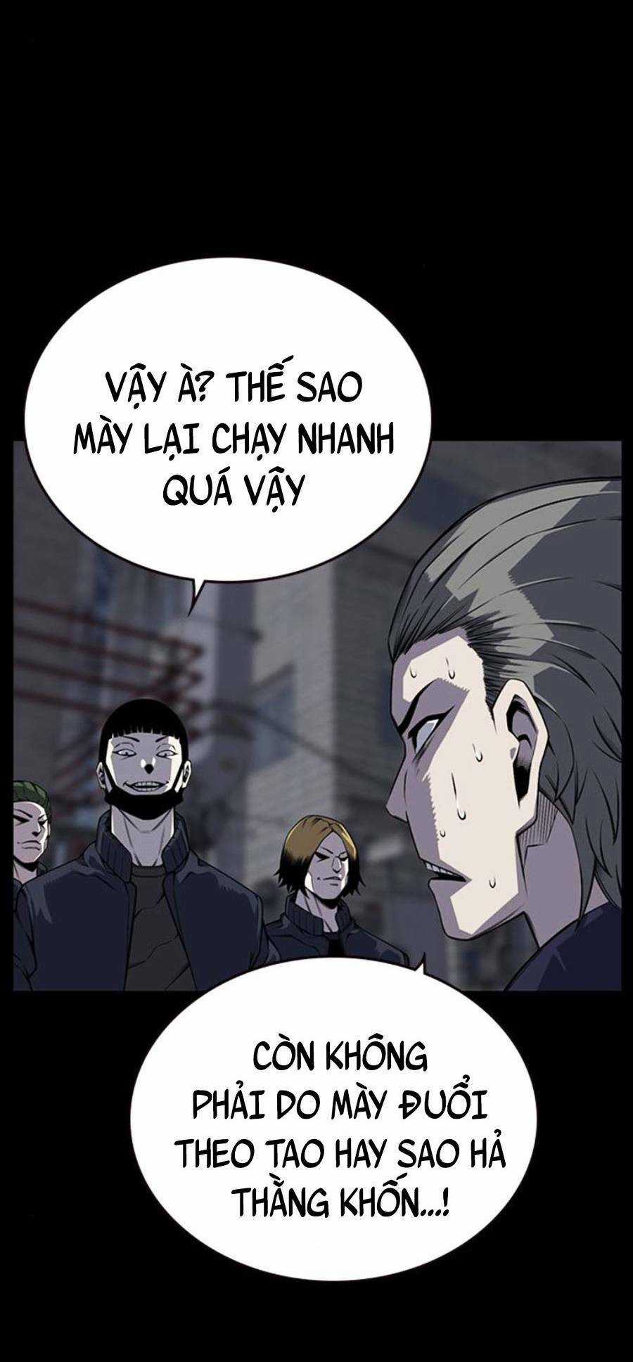 King Game - Chapter 3 - Trang 7