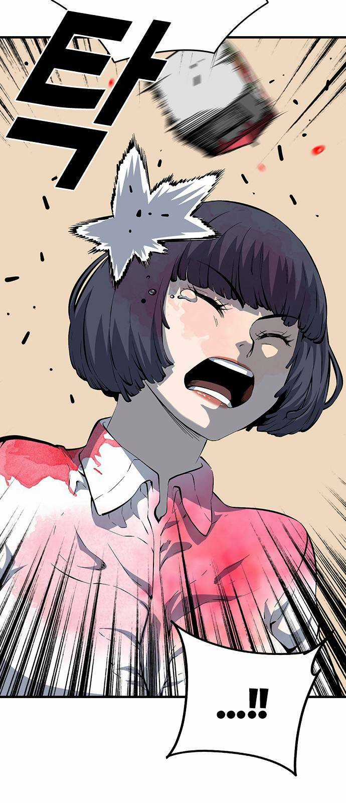 King Game - Chapter 30 - Trang 13