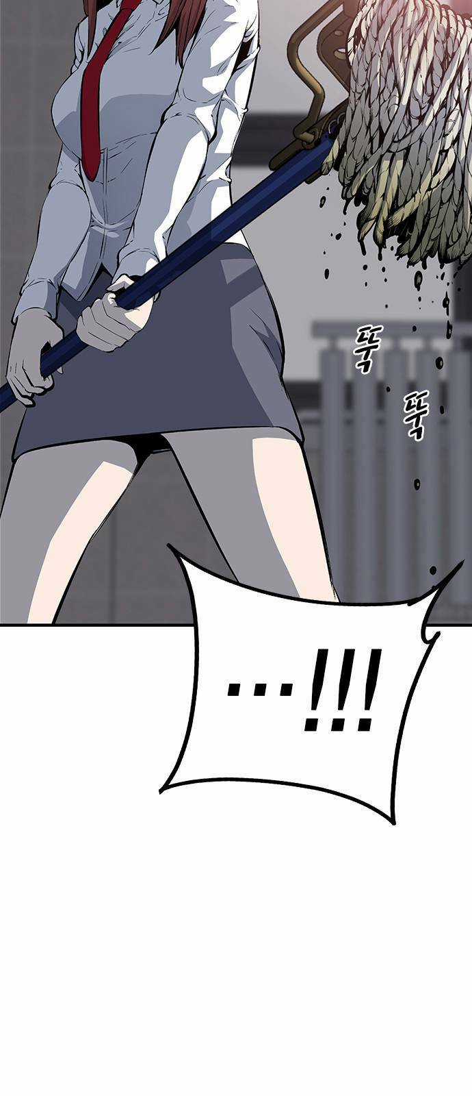 King Game - Chapter 30 - Trang 17