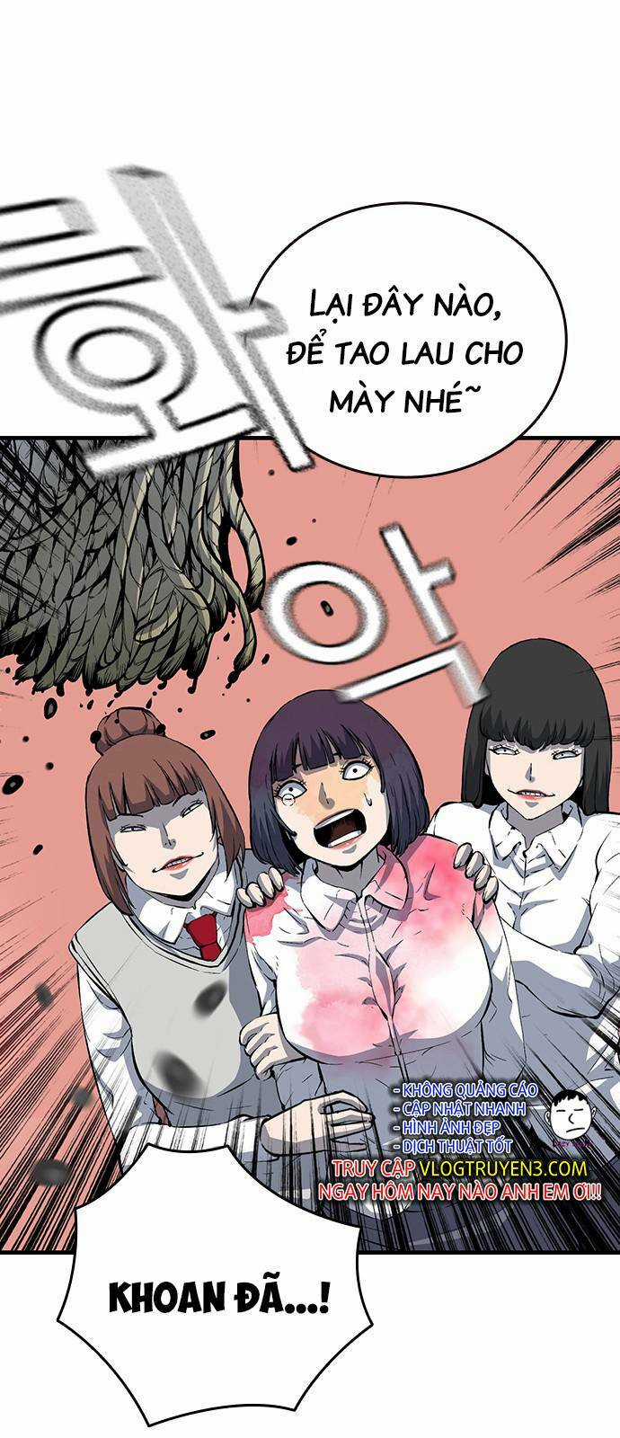 King Game - Chapter 30 - Trang 18