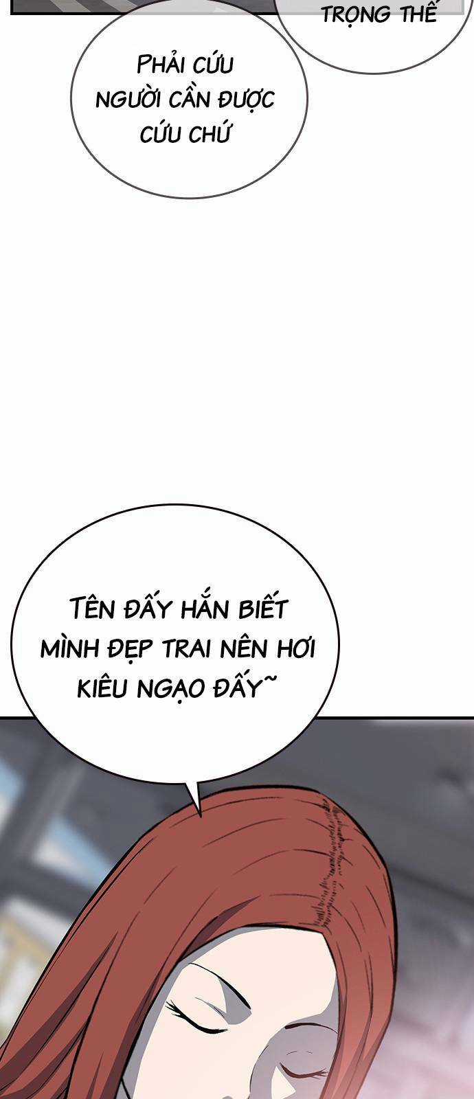 King Game - Chapter 30 - Trang 24