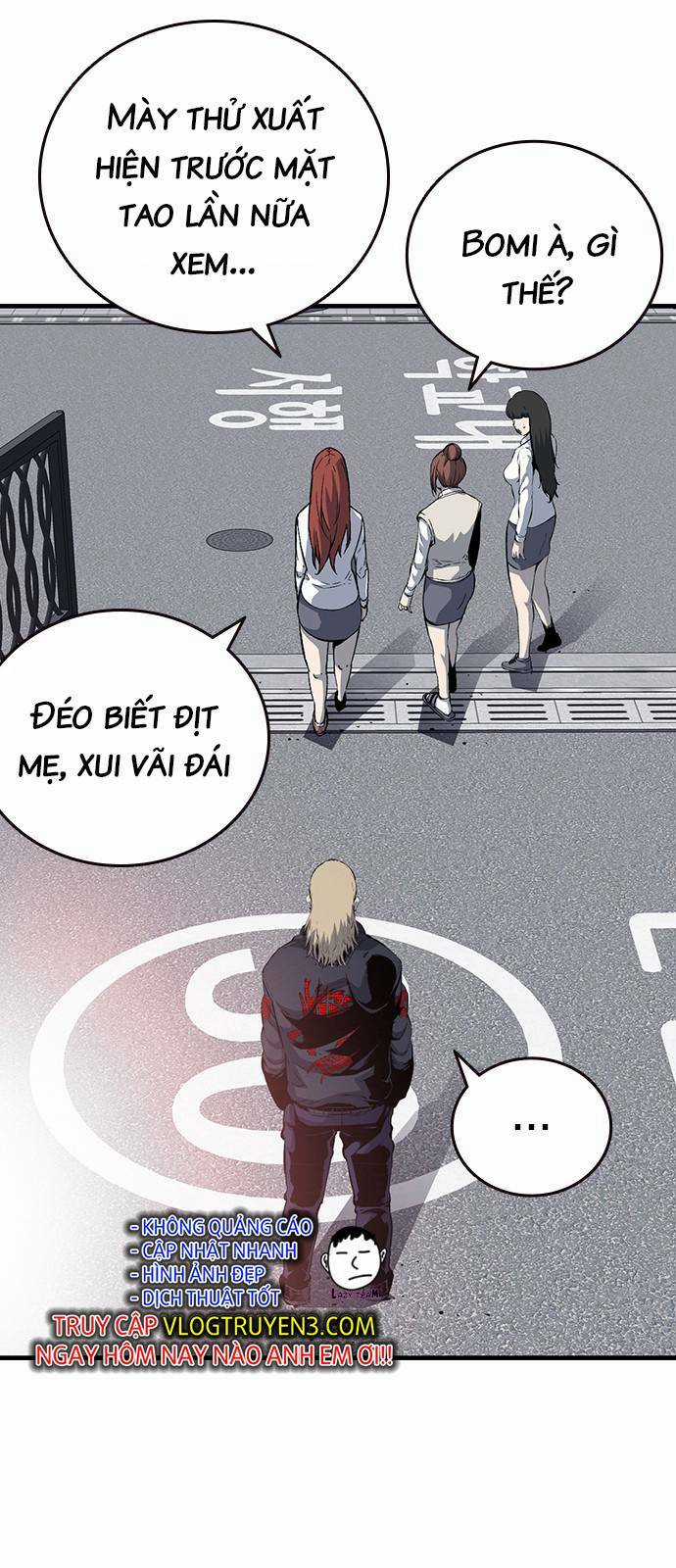 King Game - Chapter 30 - Trang 43