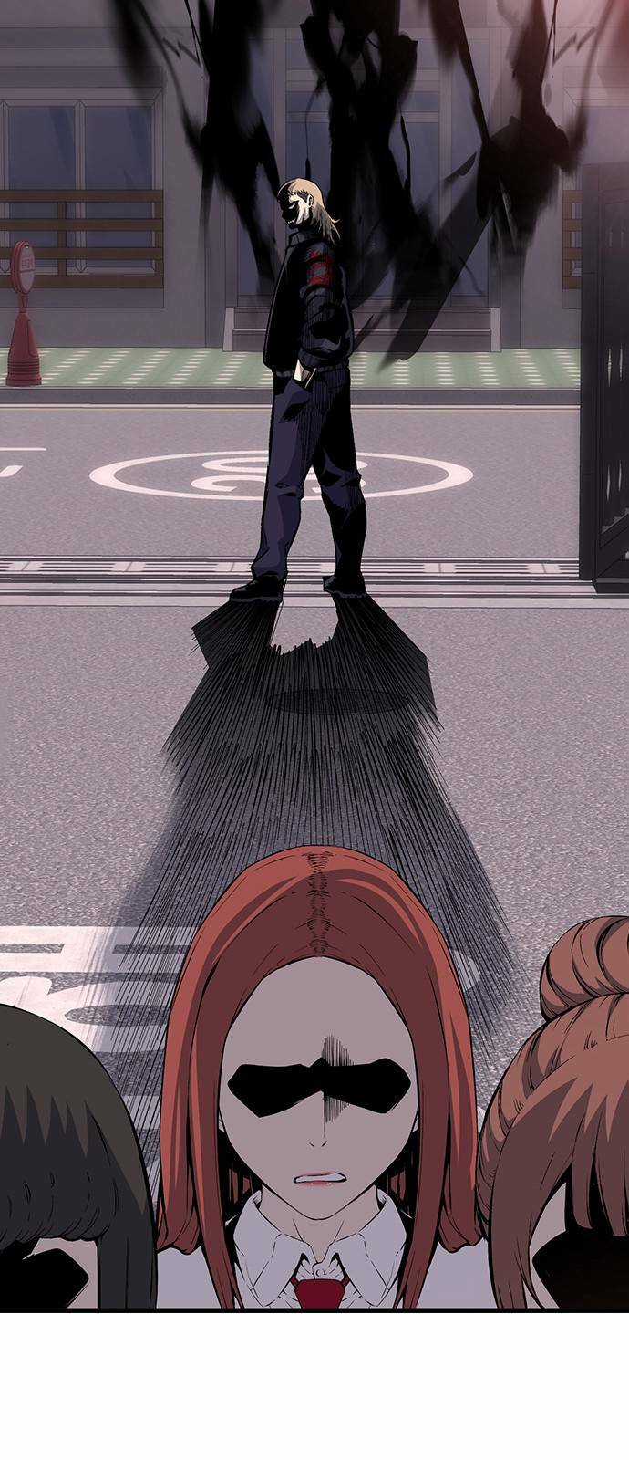 King Game - Chapter 30 - Trang 54