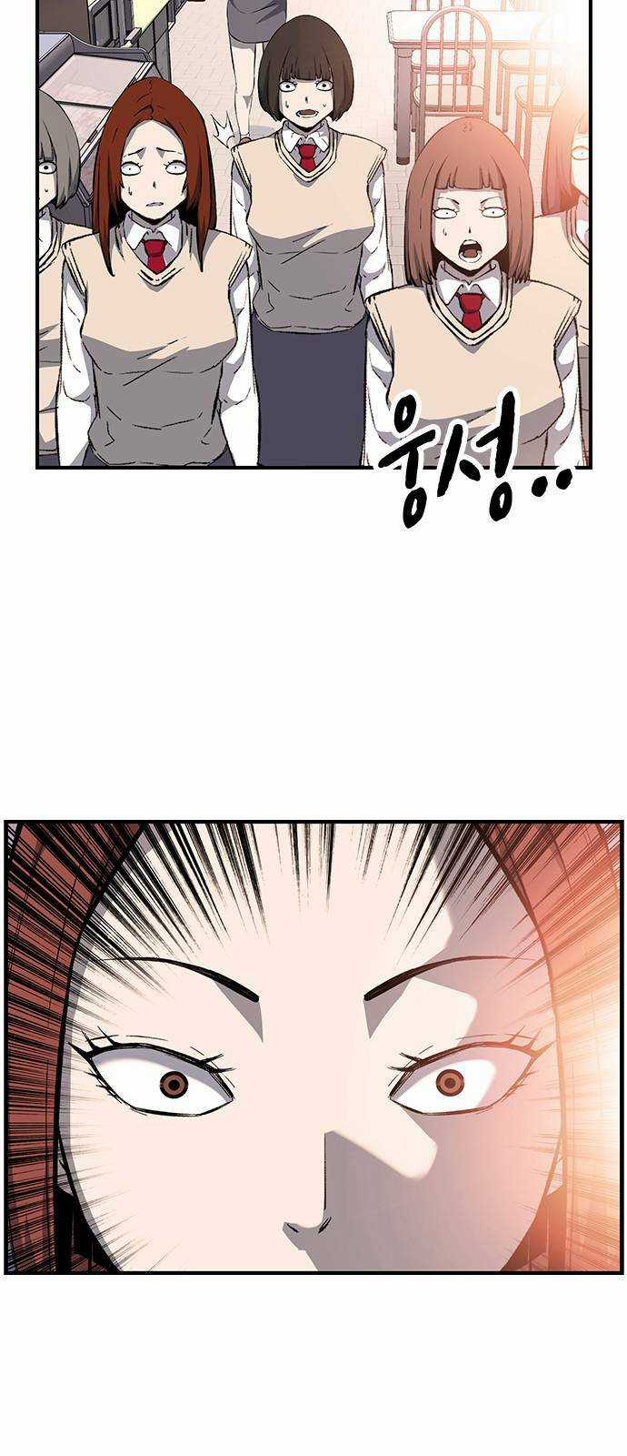 King Game - Chapter 30 - Trang 61