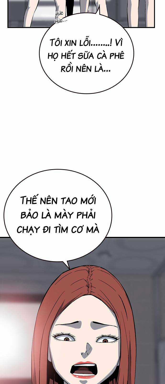 King Game - Chapter 30 - Trang 9