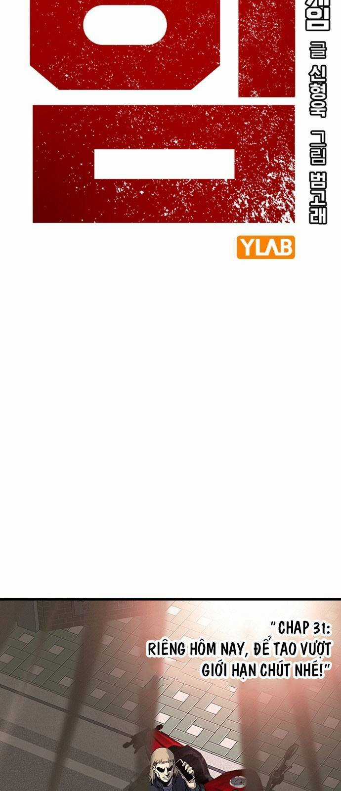 King Game - Chapter 31 - Trang 5