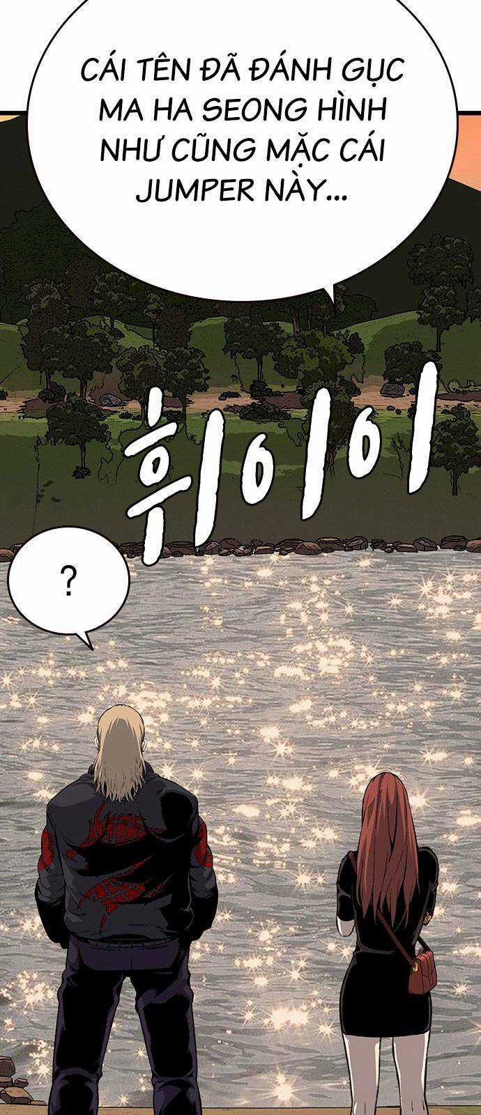 King Game - Chapter 31 - Trang 46