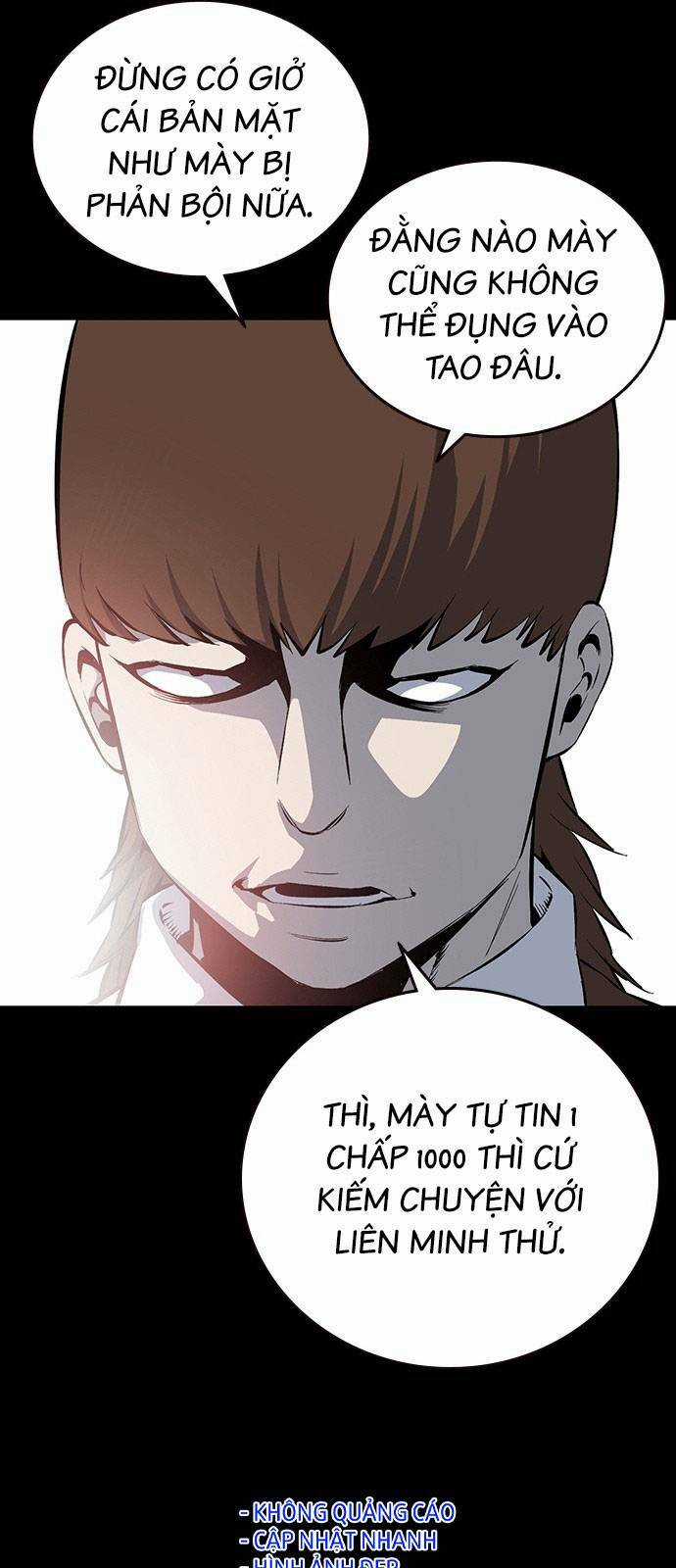 King Game - Chapter 32 - Trang 32