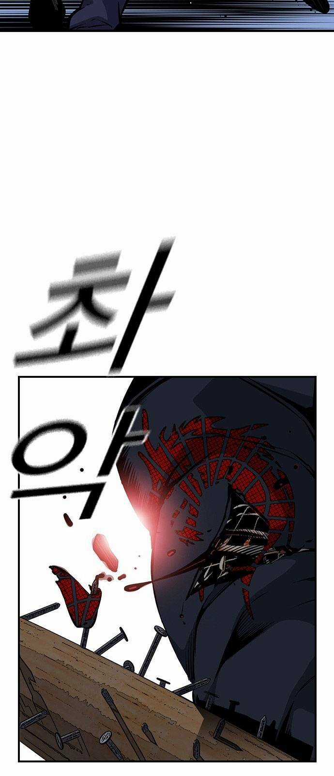 King Game - Chapter 32 - Trang 49