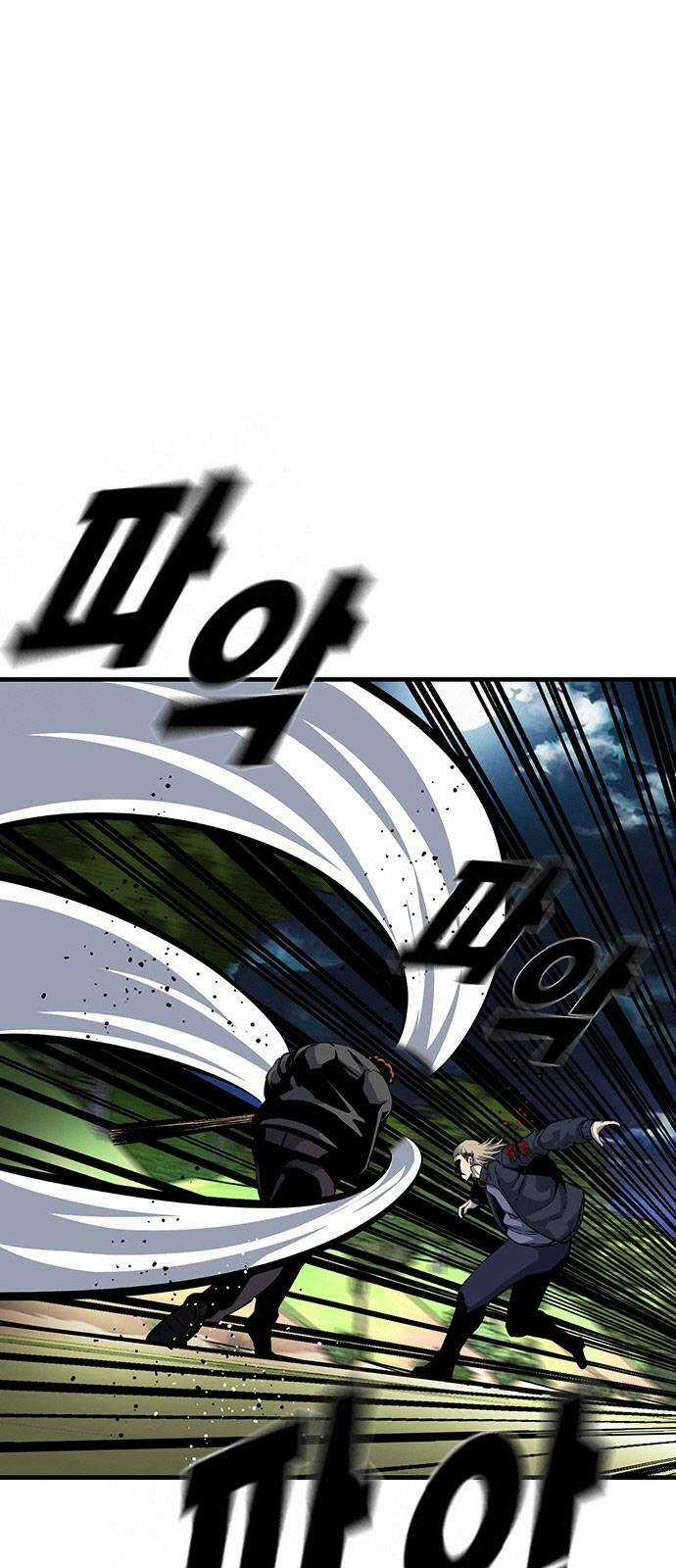 King Game - Chapter 32 - Trang 50