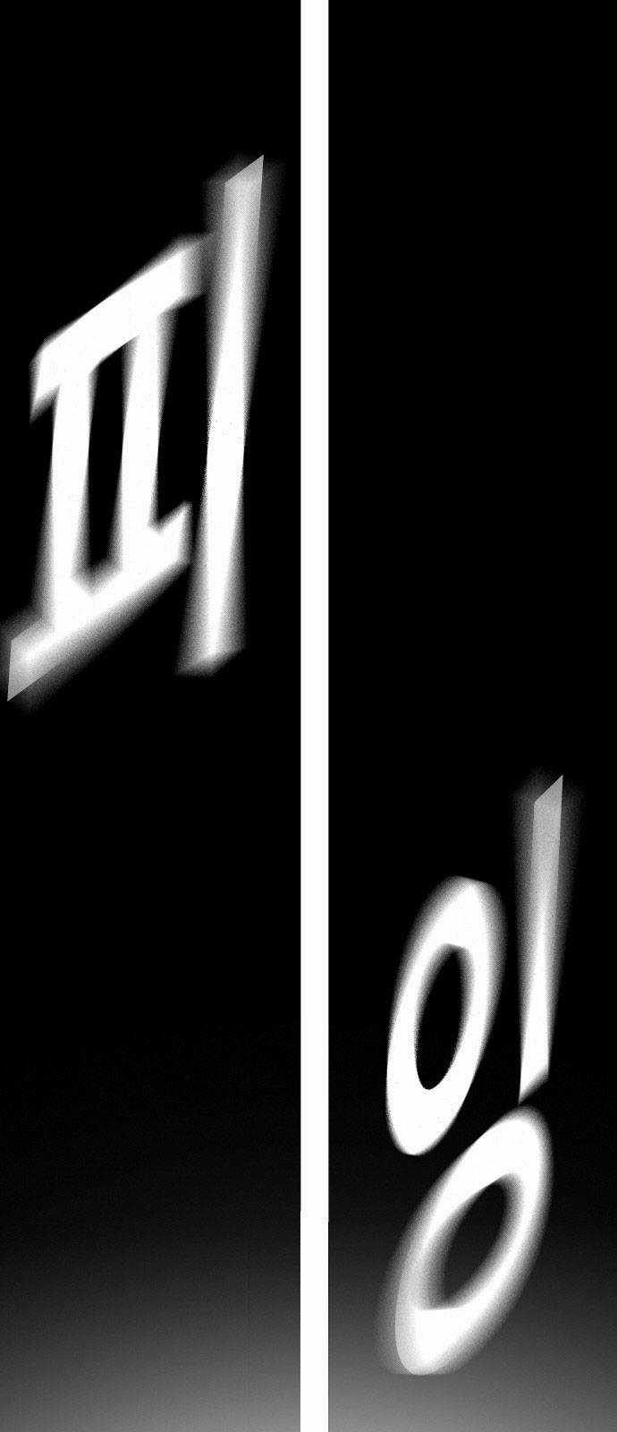 King Game - Chapter 32 - Trang 66