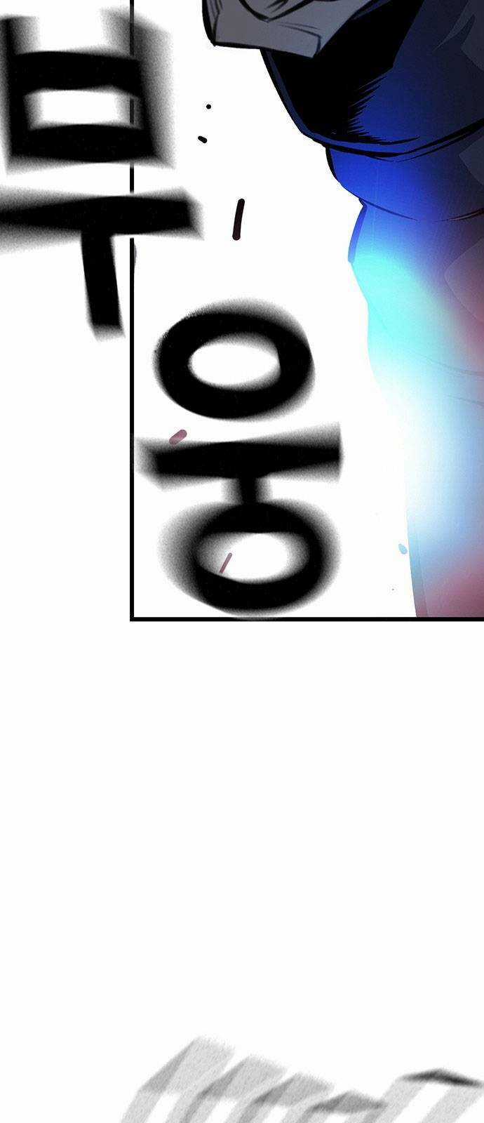 King Game - Chapter 32 - Trang 74